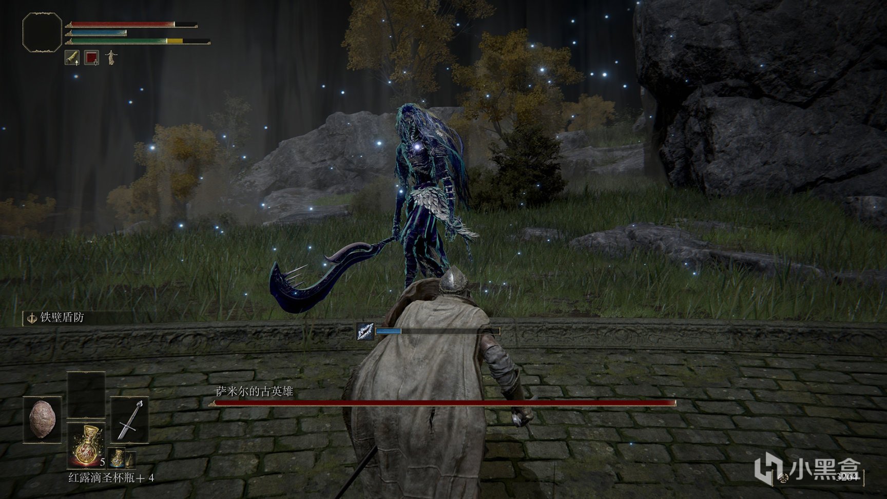 CS2 完整版 截图11