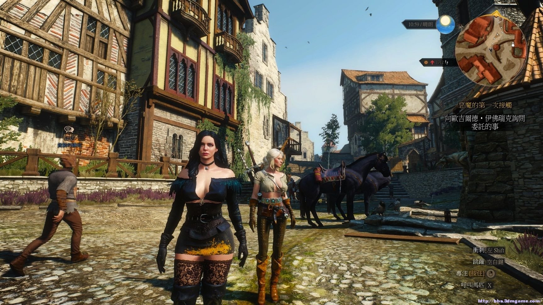 荒野大镖客2 终极版 截图20