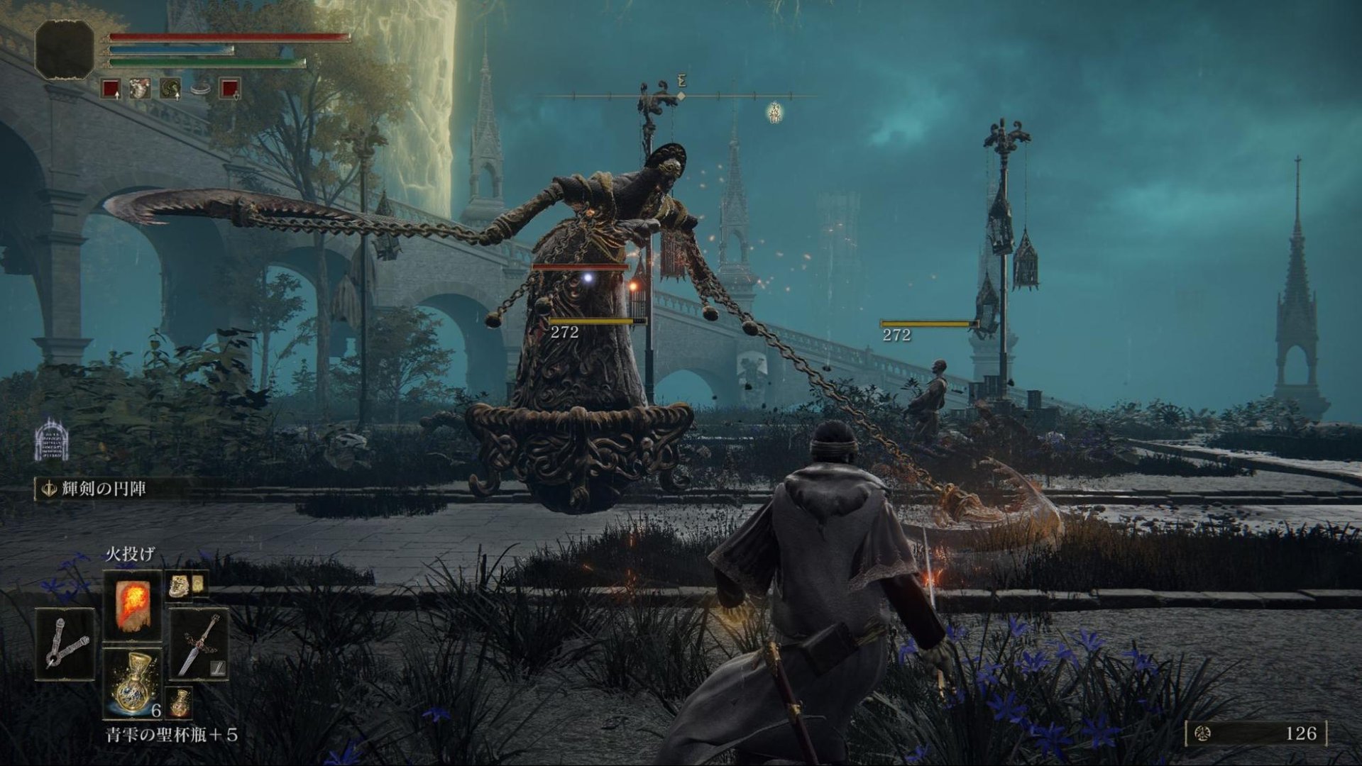 魔兽世界 重制版 截图9