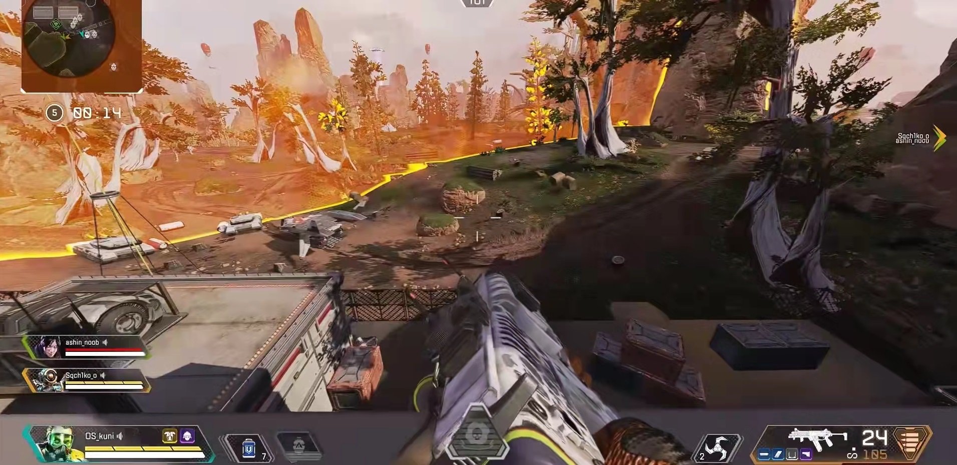 女神异闻录5 重制版 截图8