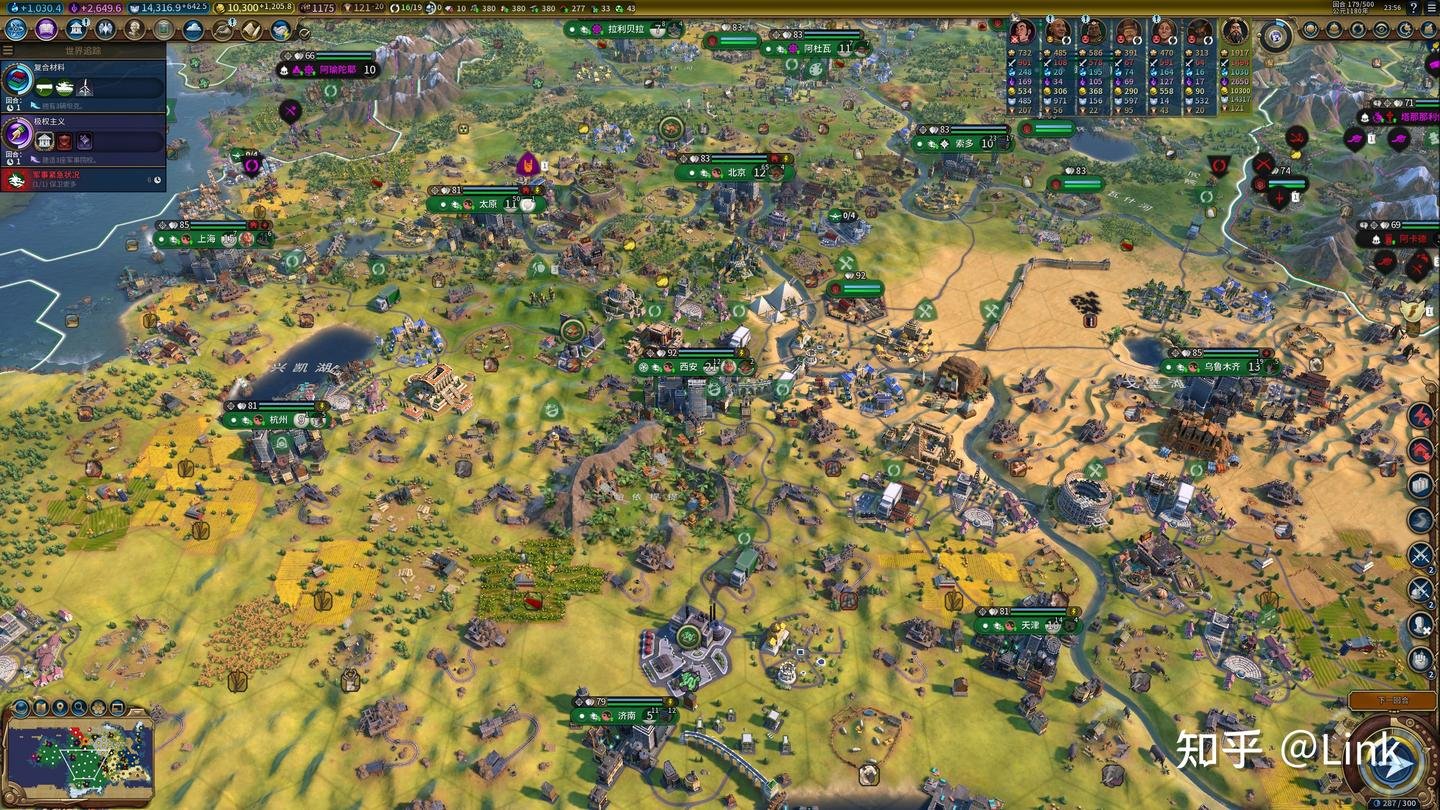 原神 年度版 截图10