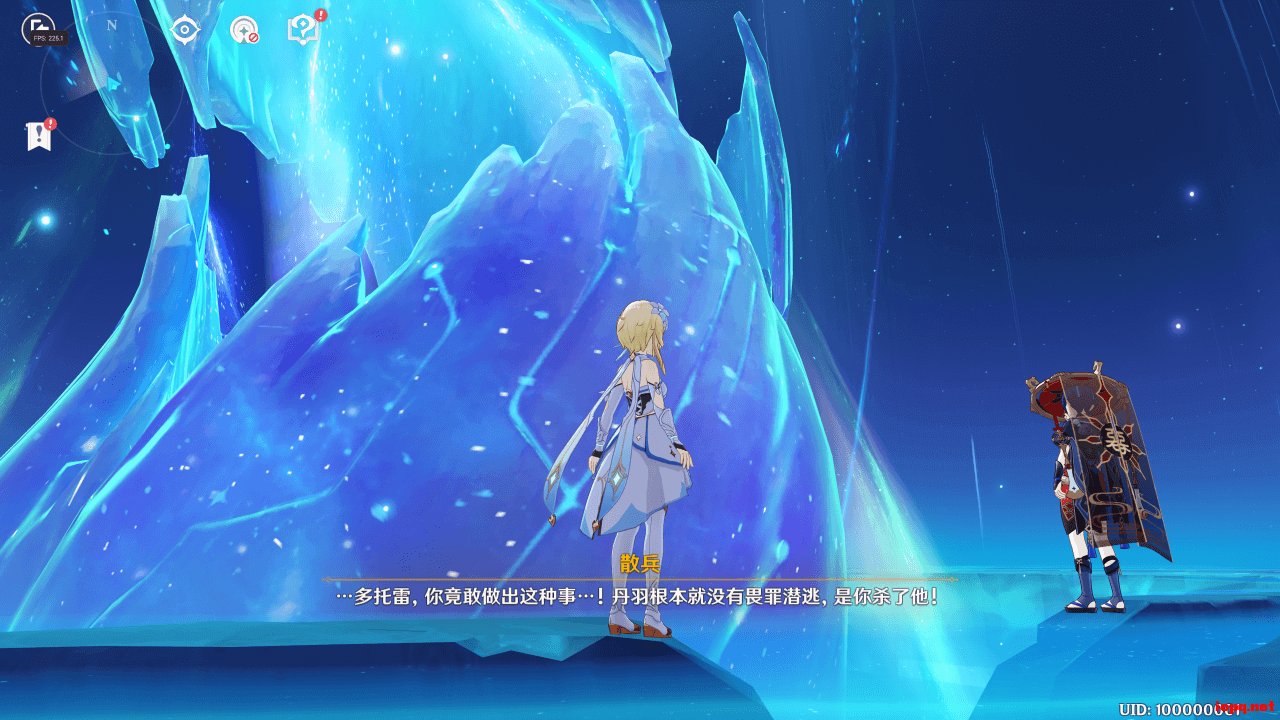 彩虹六号：围攻 终极版 截图16