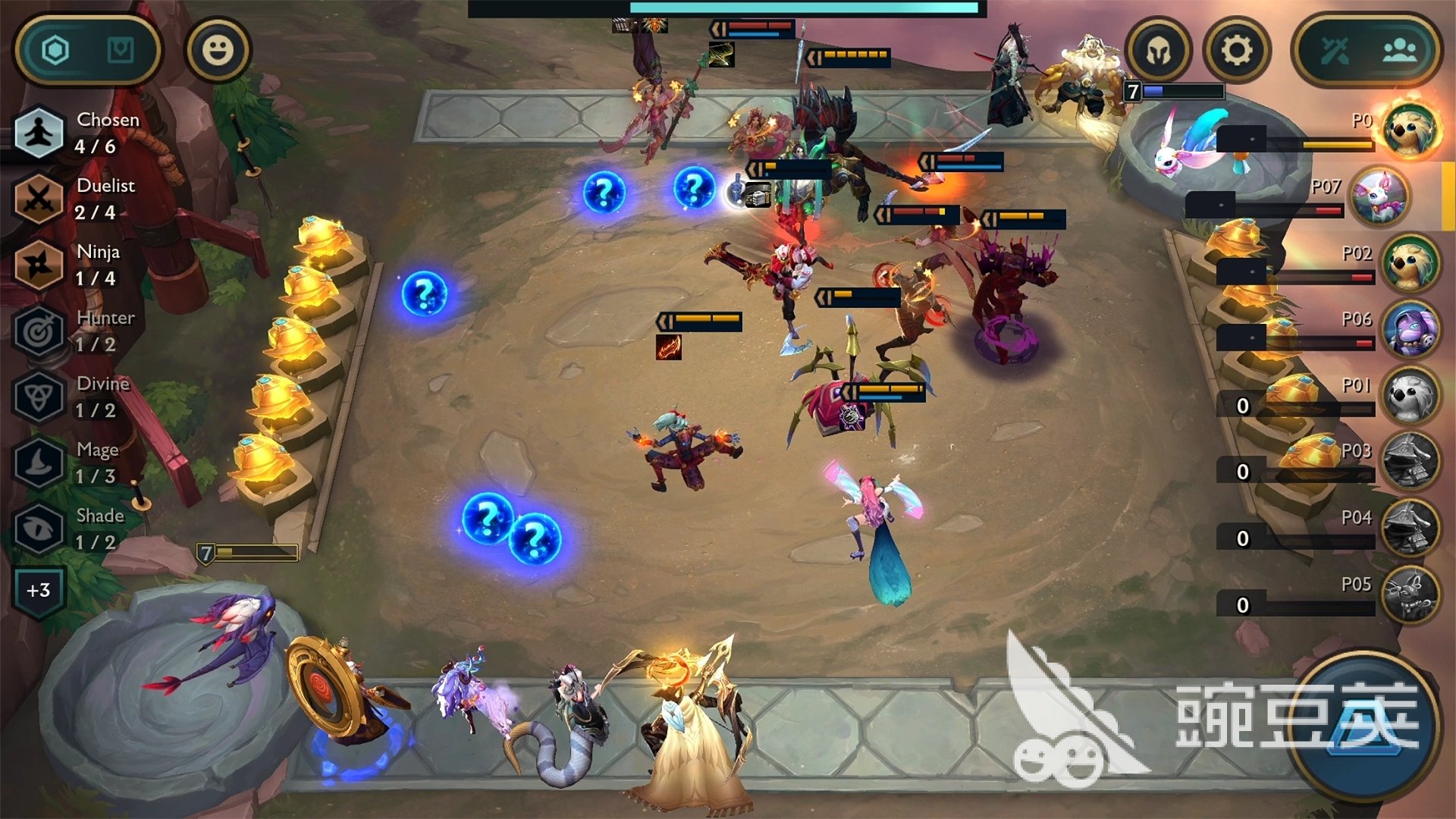 星露谷物语 年度版 截图16