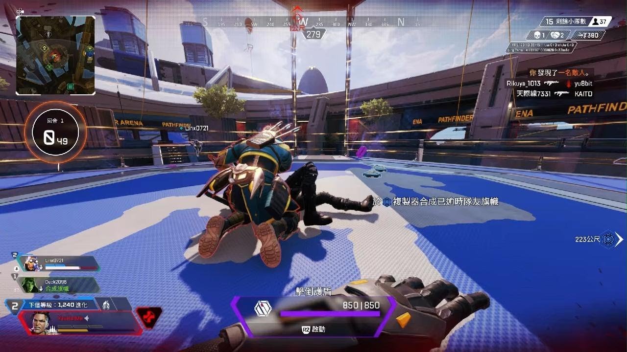 我的世界 完整版 截图14