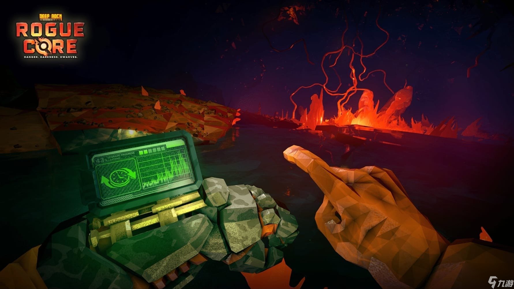 最终幻想14 重制版 截图11