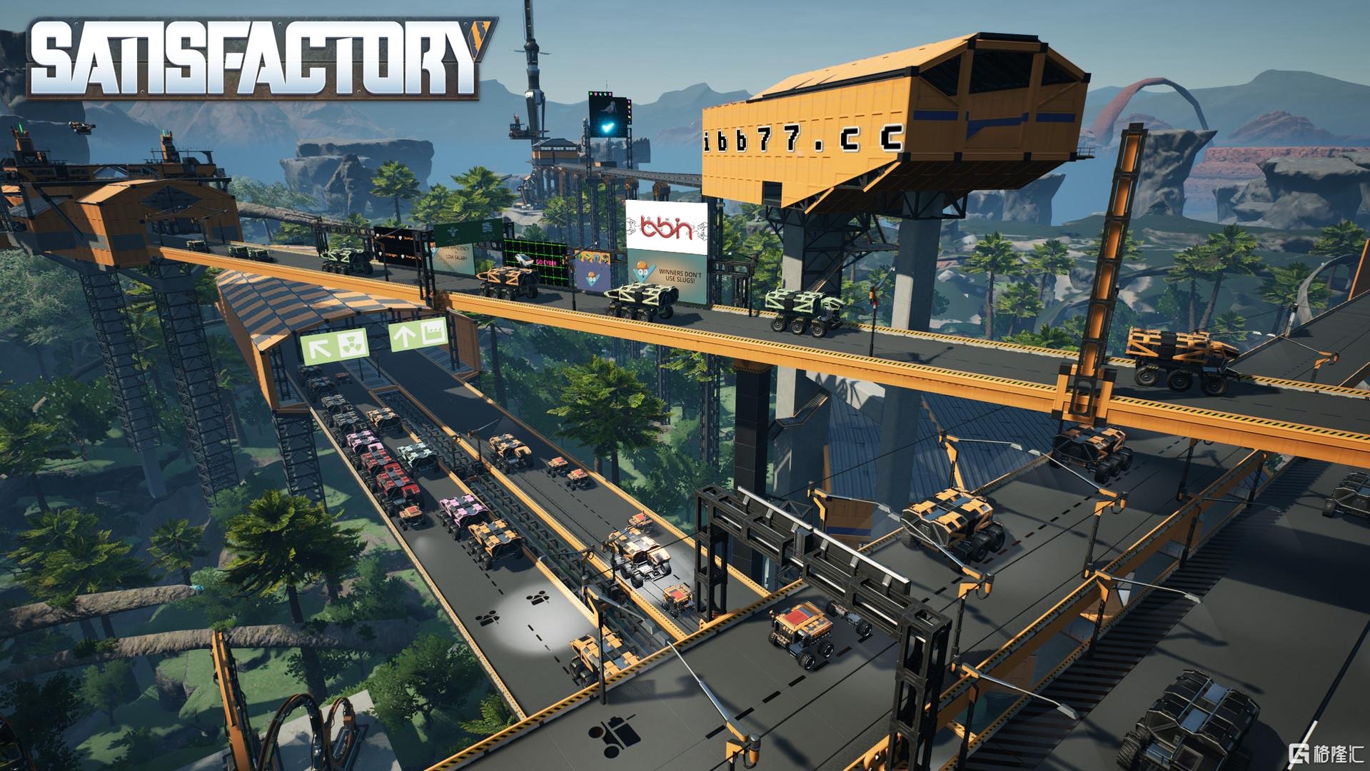 深岩银河 截图16