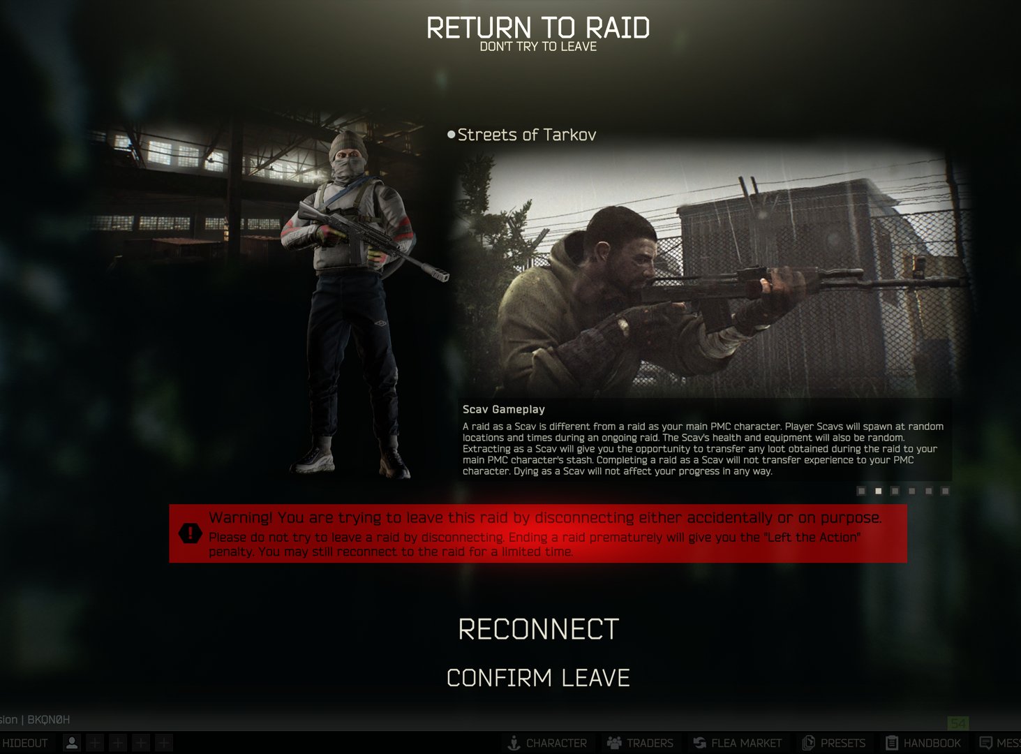 魔兽世界 豪华版 截图18