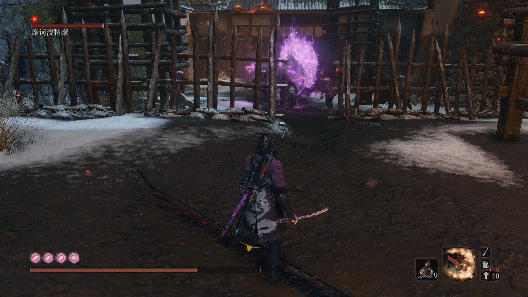 死亡搁浅 截图15