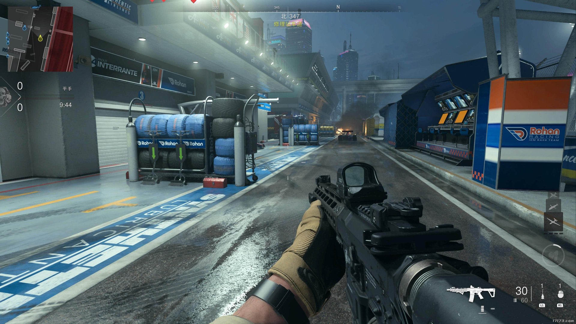 地平线：零之曙光 年度版 截图10