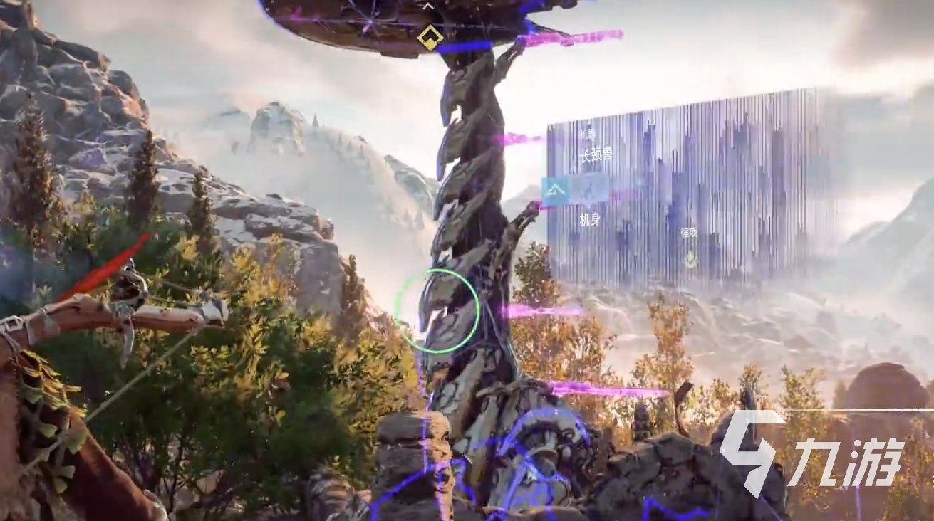 糖豆人：终极淘汰赛 豪华版 截图11