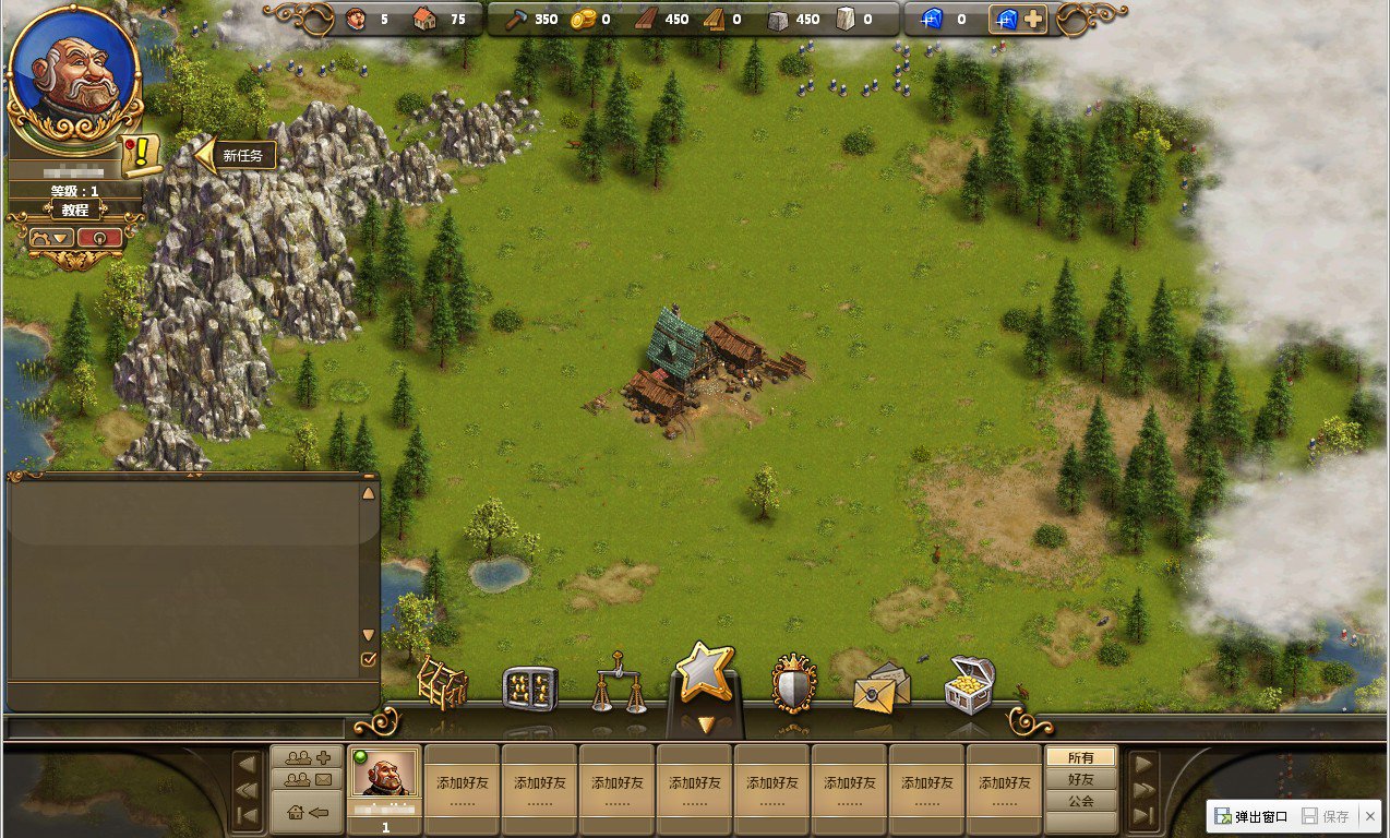 黑暗之魂3 豪华版 截图7