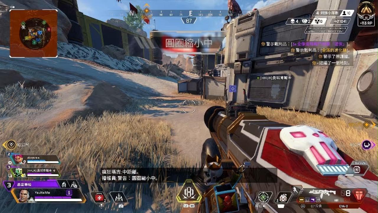 黑暗之魂3 截图12