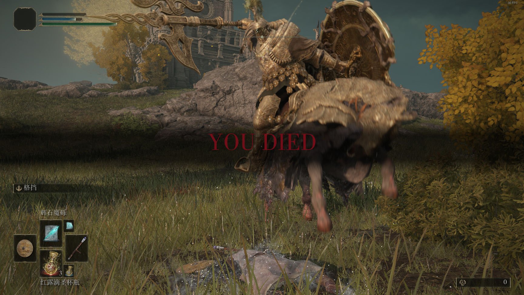 王者荣耀 豪华版 截图8