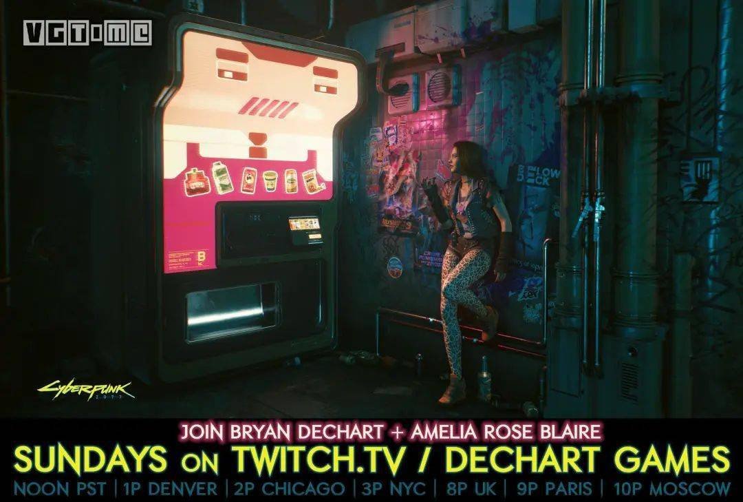 破晓传说 终极版 截图8