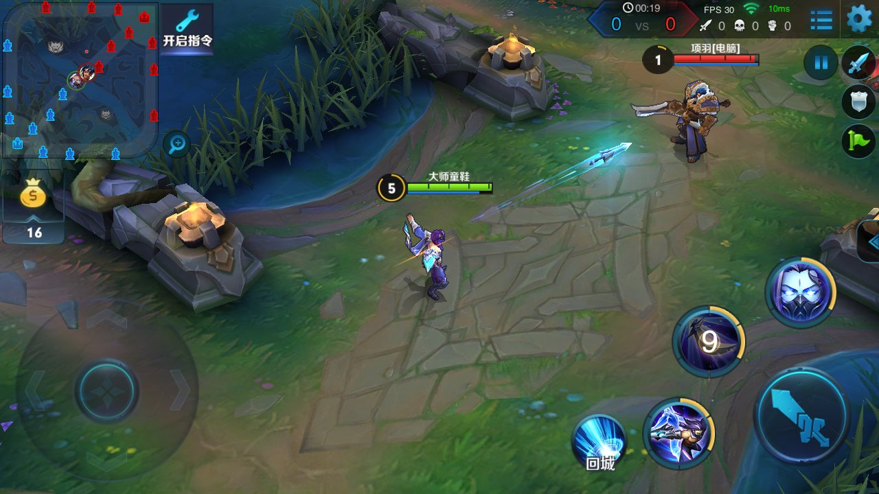 星露谷物语 终极版 截图5