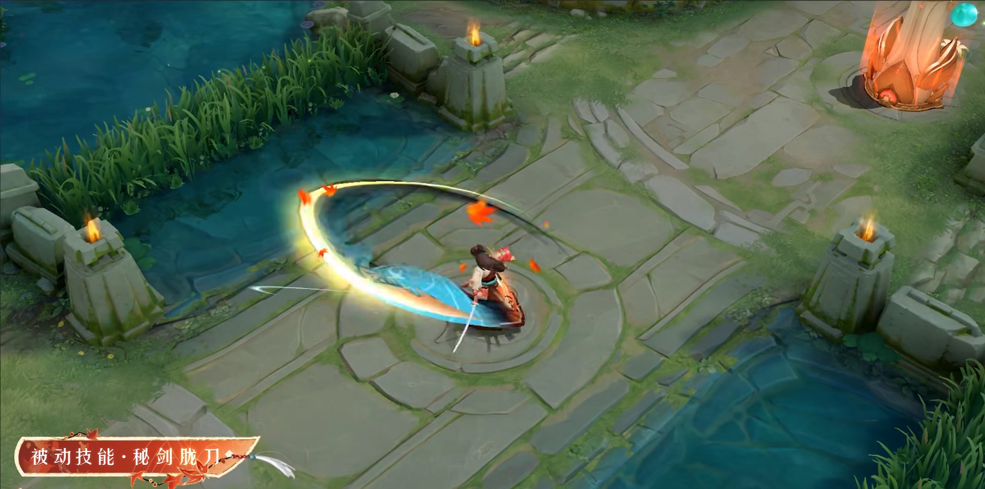 星露谷物语 终极版 截图11