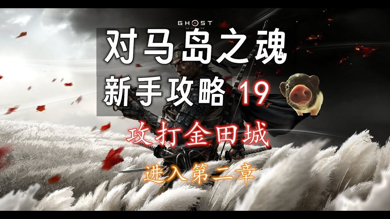 艾尔登法环 终极版 截图16