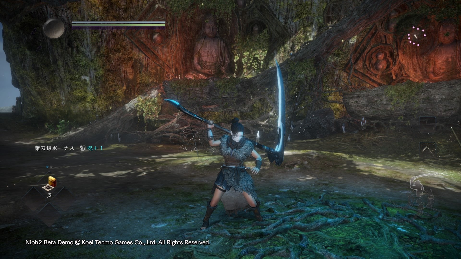 糖豆人：终极淘汰赛 豪华版 截图10