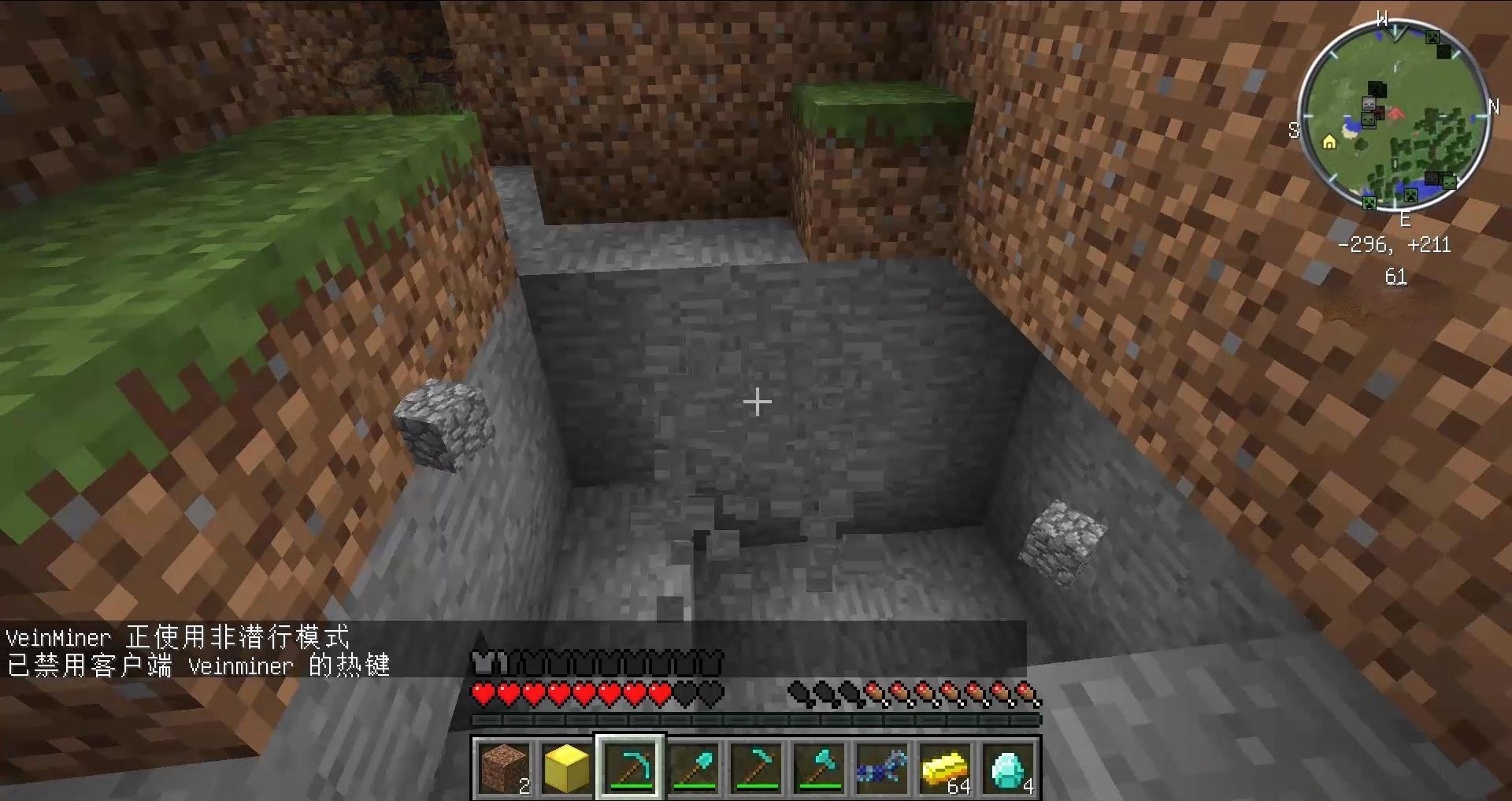 戴森球计划 终极版 截图14